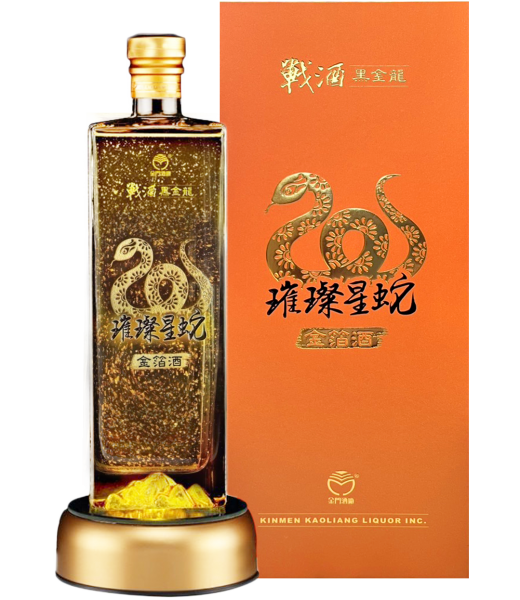 金門高粱戰酒46度(黑金龍金箔)(璀璨星蛇)