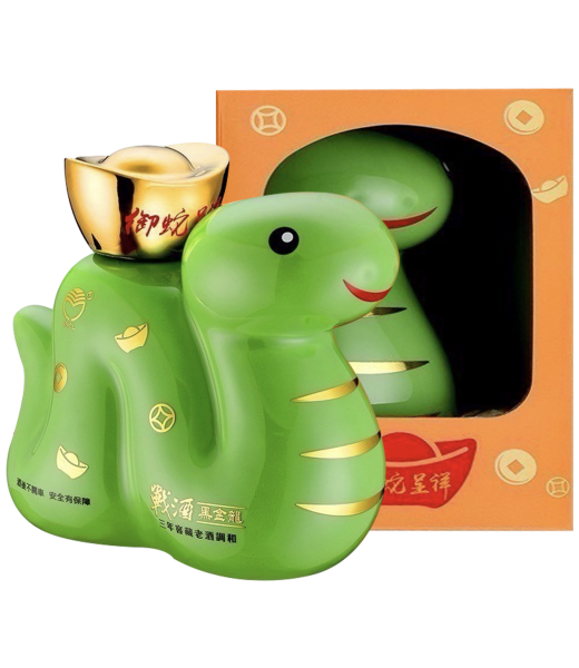 金門高粱戰酒46度(黑金龍-綠御蛇呈祥紀念酒)