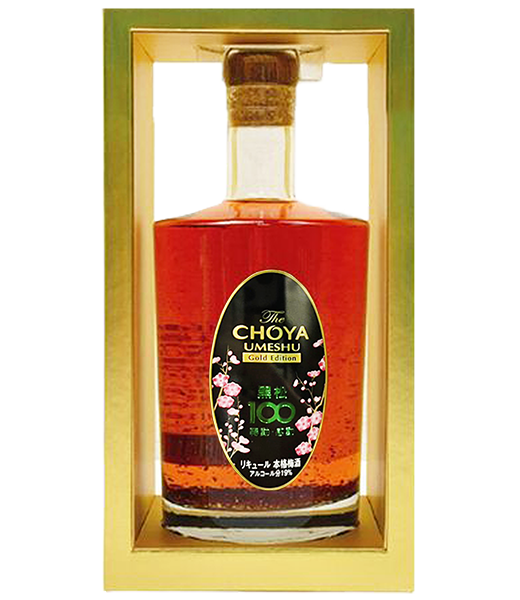 CHOYA黑松100週年紀念梅酒