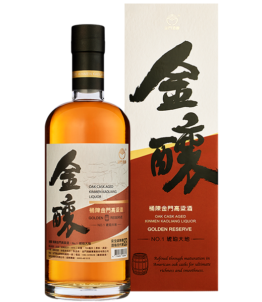 金釀桶陳金門高粱酒(NO.1琥珀大地)