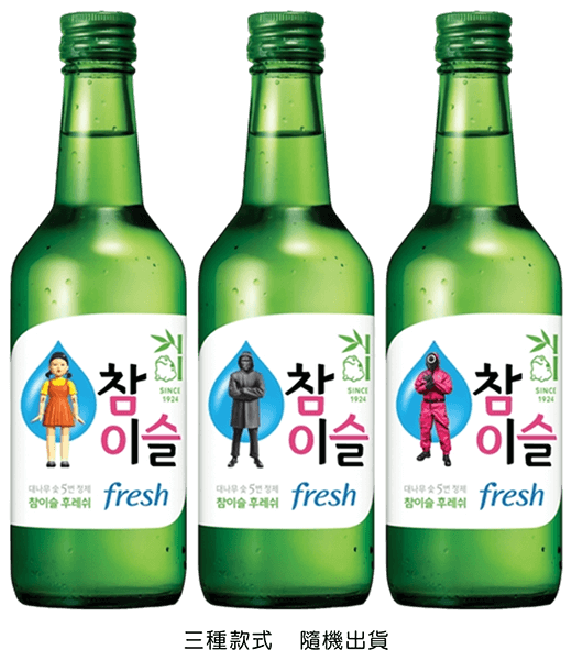 真露原味燒酎(魷魚遊戲)