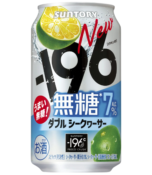 三得利-196°C強冽-無糖沖繩檸檬