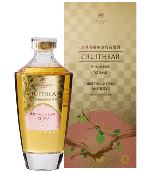 金門酒廠創世者CHOYA桶桶陳金門高酒