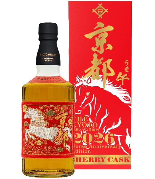 京都雪莉桶威士忌(馬年限定)