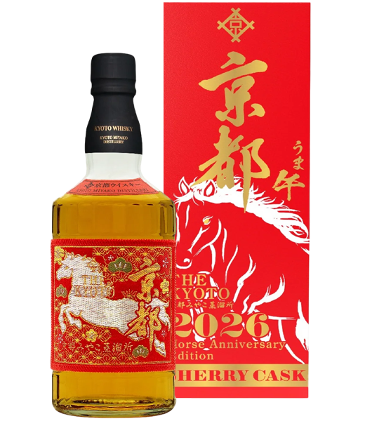 京都雪莉桶威士忌(馬年限定)