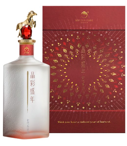 金門高粱酒58度(晶彩盛年-馬)