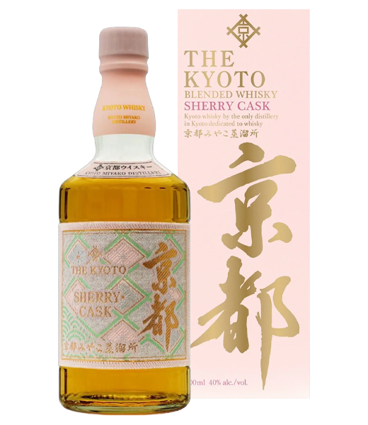 京都西陣織雪莉桶威士忌