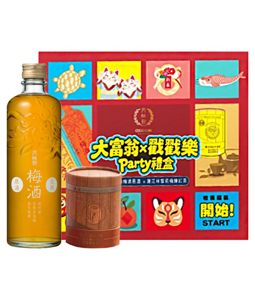 月桂冠完熟梅酒原酒禮盒