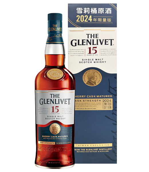 格蘭利威15年單一麥芽威士忌(雪莉桶限量原酒)