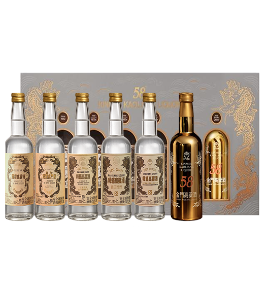 金門酒廠58度白金龍袖珍時光寶盒