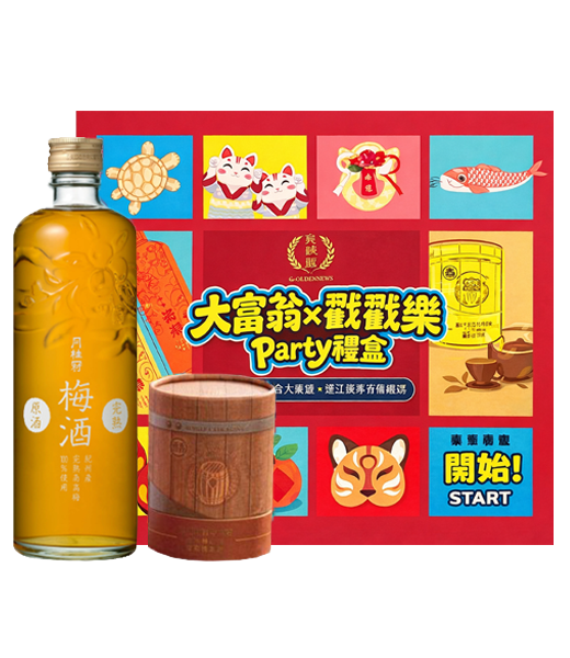 月桂冠完熟梅酒原酒禮盒