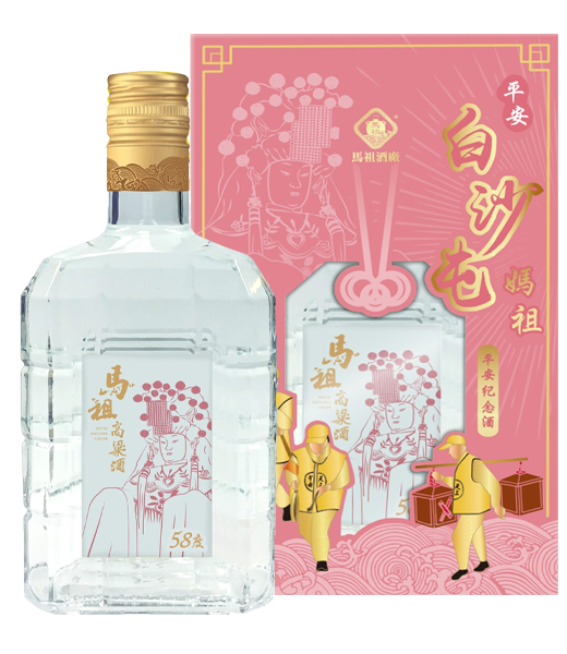 馬祖陳高53度(白沙屯媽祖媽祖平安紀念酒)
