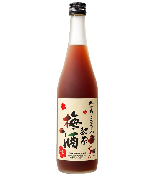 奈良町紅茶梅酒