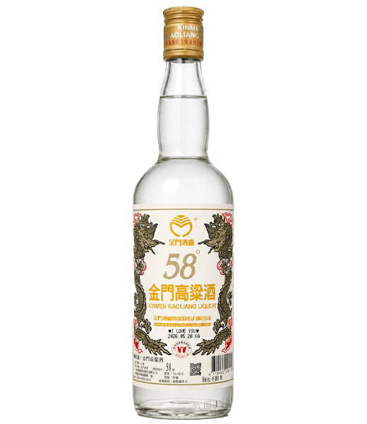 金門高粱酒58度(2026/5/20限定版)