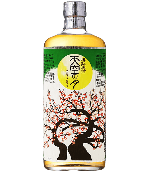 梅酒 柚子酒 水果酒 酒品介紹 國泰洋酒 臺灣中部地區總經銷商