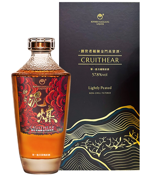 金門高粱酒 Aged Grand Gold 2023年 0.75L-58度金門高粱酒 - Gold Quality Award 2025 from Monde
