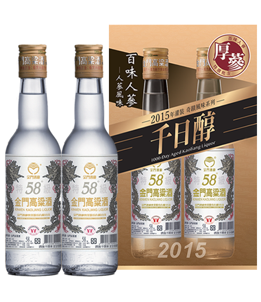 金高58 ☆ 人蔘風味