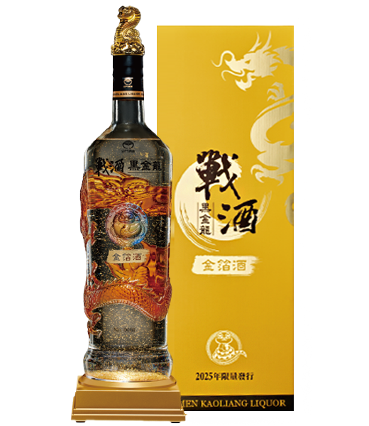 金門高粱酒58度(千日醇-2015年灌裝),KINMEN KAOLIANG LIQUOR