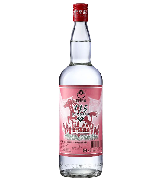 高粱酒、台酒｜國泰洋酒x臺灣中部總經銷商