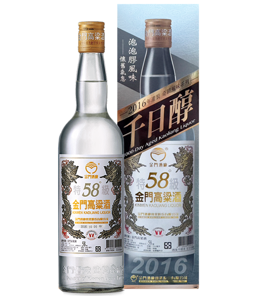 金門高粱酒58度(千日醇-2018年灌裝),KINMEN KAOLIANG LIQUOR