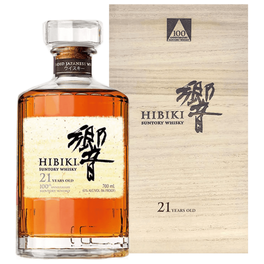 響21年3本セット売り ウイスキー