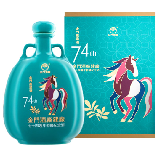 金門高粱酒58度(建廠七十四週年特優紀念酒-馬) ｜國泰洋酒24小時線上服務