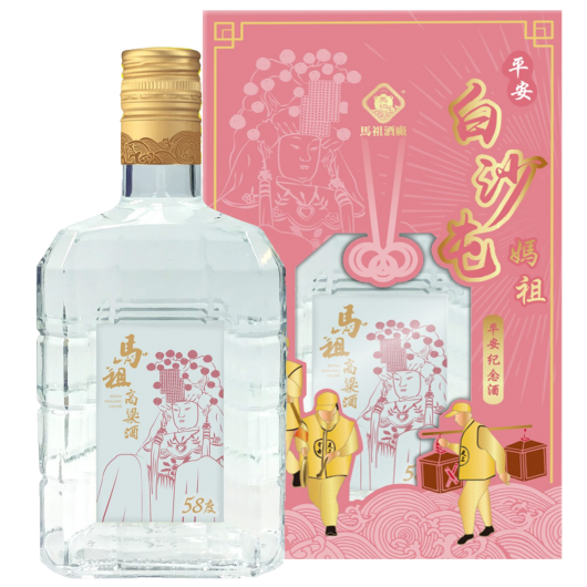 台湾 3本セット 古酒 金門高粱酒 玉山高粱酒 馬祖陳高 馬祖酒廠21年陳高成功曲-珍藏家洋酒-洋酒代理商,洋酒行,台北洋酒代理商