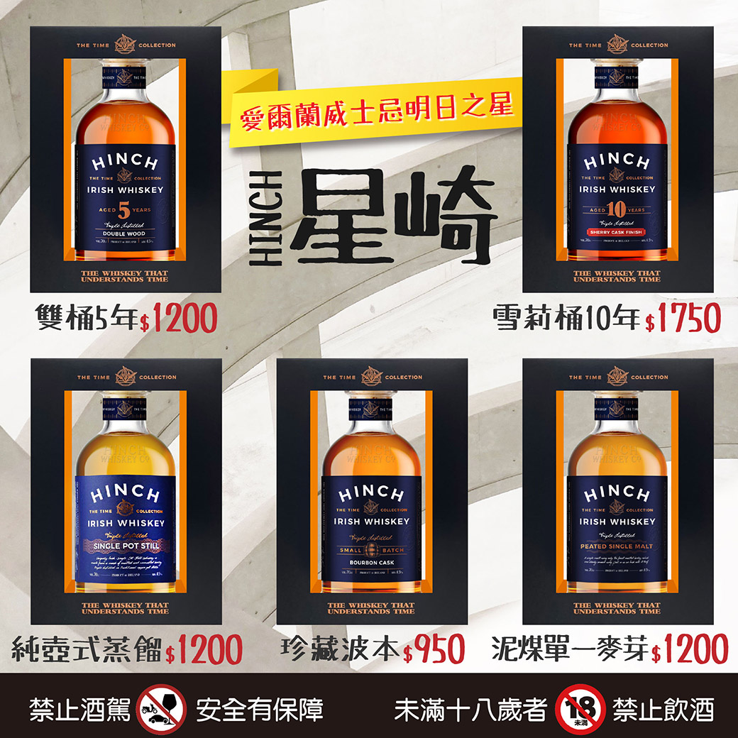 20210107-星崎-01