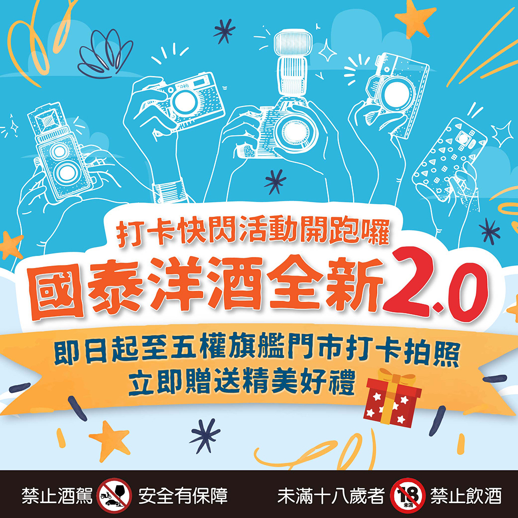 20220316-拍照打卡-04