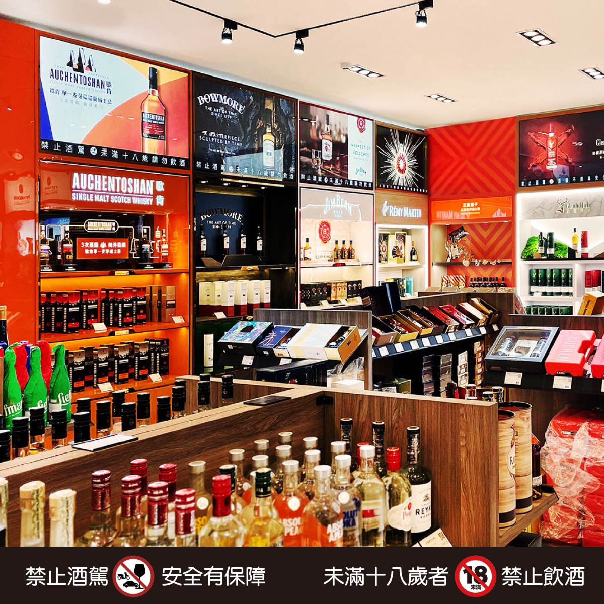 202200705-五權旗艦店-04