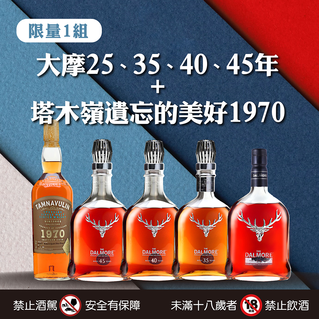 20220902-大摩組合-04