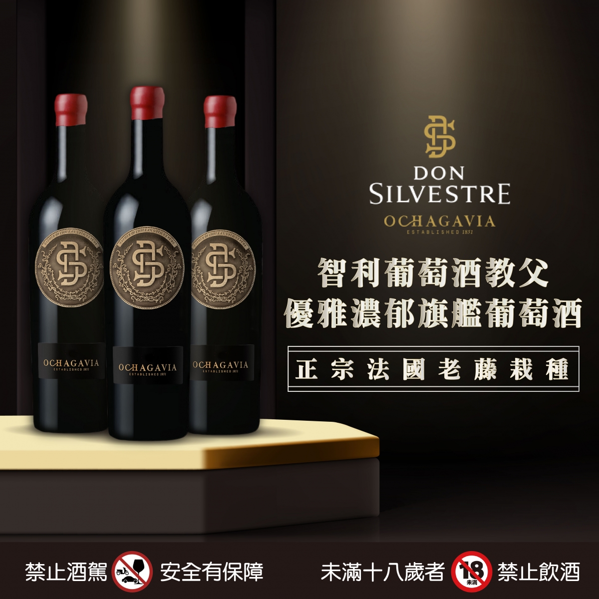 20220926-歐哲威教父-04