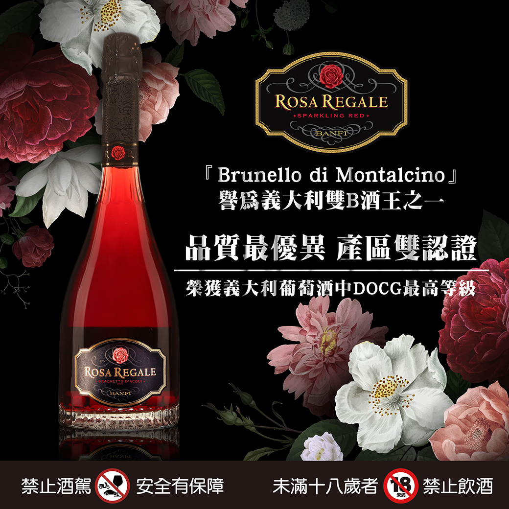 20221003-邦飛蘿莎-04