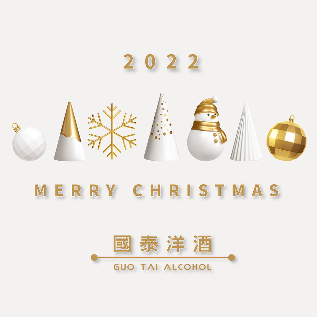 20221225-聖誕節-04