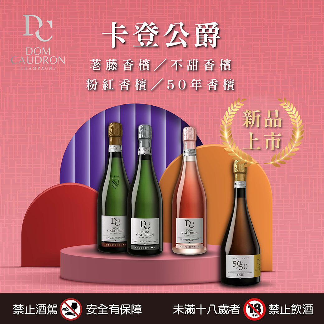 20230515-卡登公爵-04