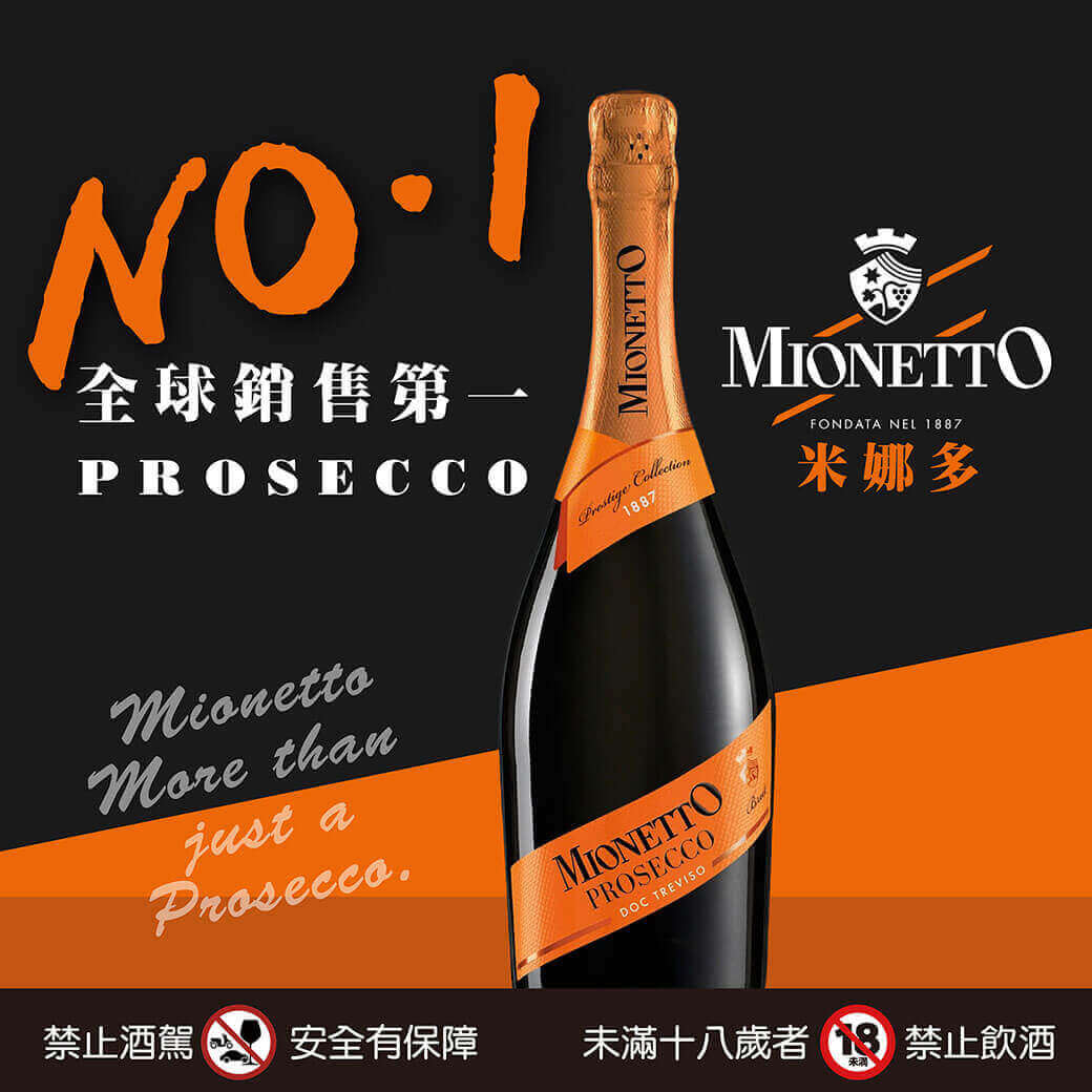 20230522-米娜多-04