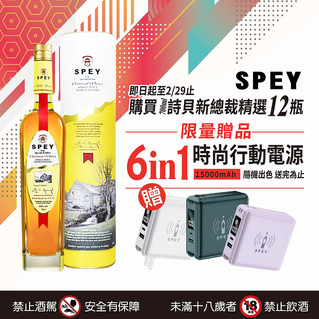 20240212-詩貝CC-04