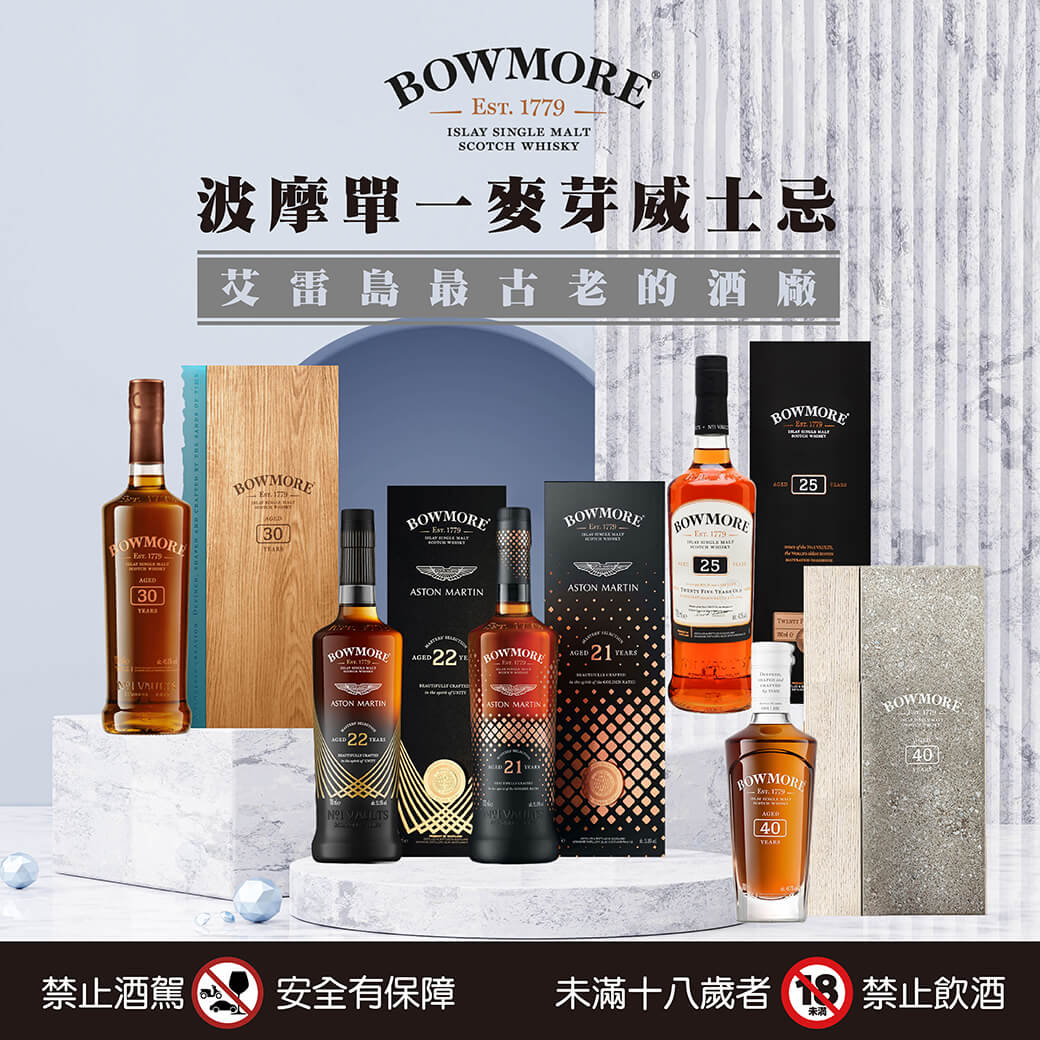 20240318-波摩系列-04