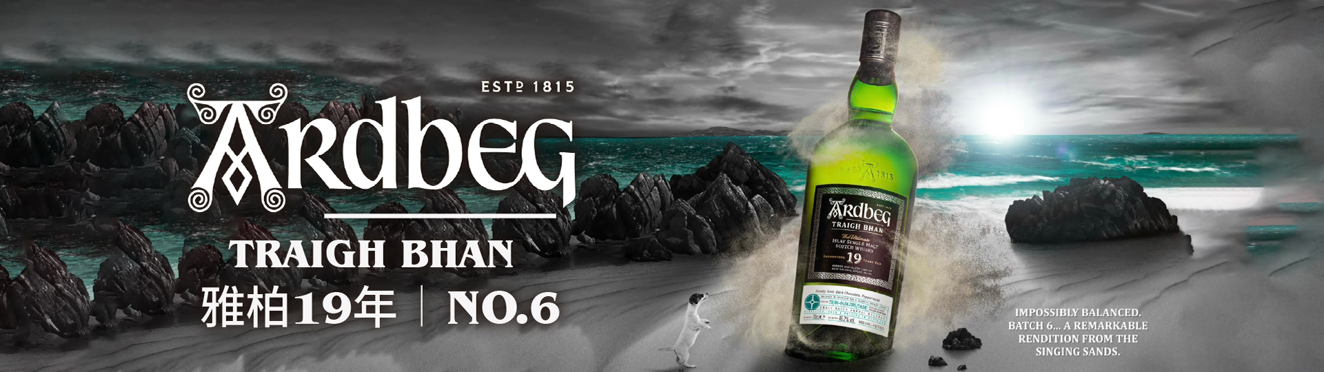 珍稀系列神秘登場 ★ 雅柏19年第6批次