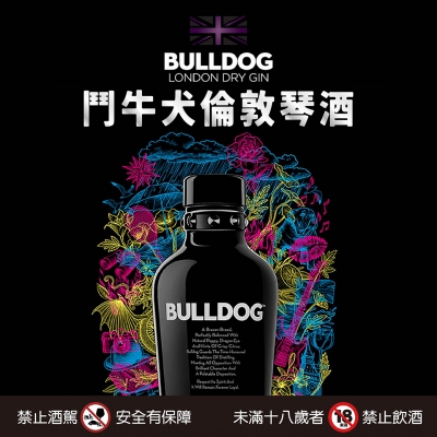 鬥牛犬 ★ 世界頂級烈酒之一