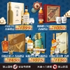 20200106-2020新春 (3)