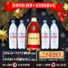 20191218-VSOP (2)