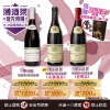 20191106-薄酒萊