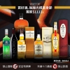 20201027-光棍節-02