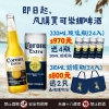 20210413-4月新品-04