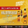 20221013-五權-黑牌家族特調酩品-04