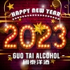 20230121-元旦連續假期-04