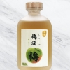 醉戀濃醇原味梅酒