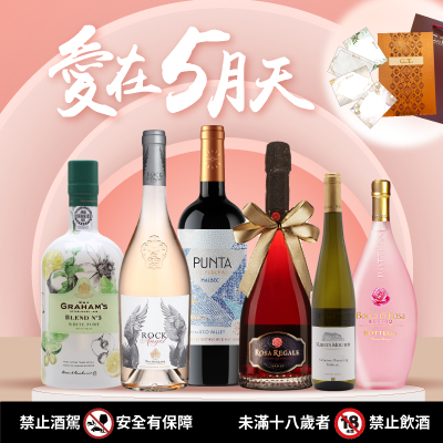 選好禮物了嗎?母親節好物特輯